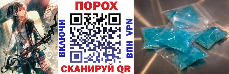 хочу   Энгельс  Amphetamine 97% 