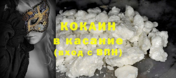 экстази Янаул