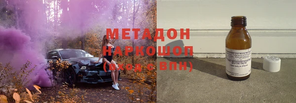 экстази Янаул