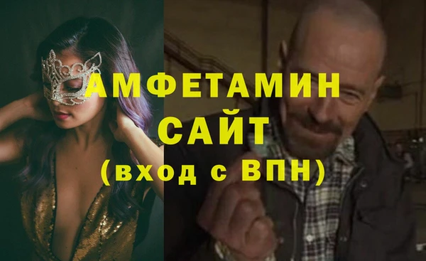 наркотики Щигры