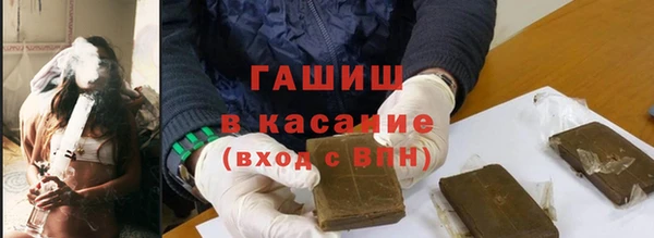 твердый Абинск