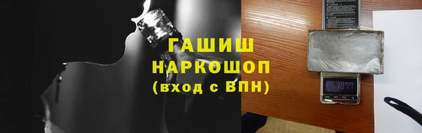 прущая мука Яранск