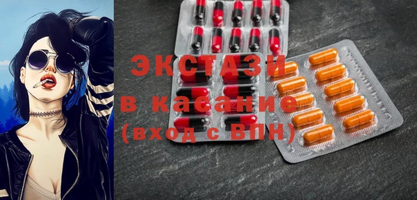 прущая мука Яранск