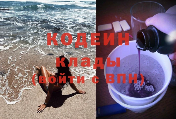 твердый Абинск