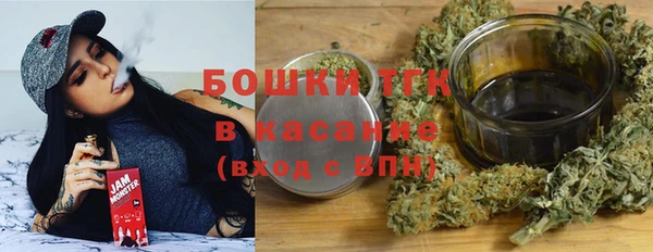 MDMA Premium VHQ Щёлкино