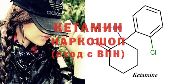 твердый Абинск