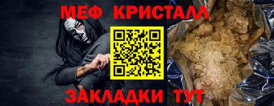 хмурый Новозыбков
