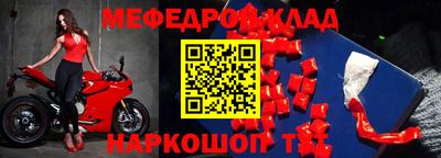 хмурый Новозыбков