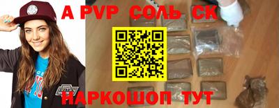 хмурый Новозыбков