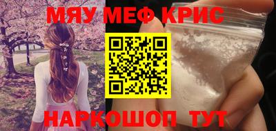 хмурый Новозыбков