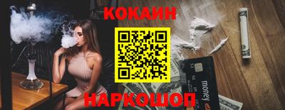 хмурый Новозыбков