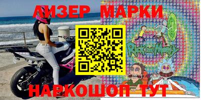 хмурый Новозыбков