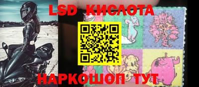 мдма Новодвинск