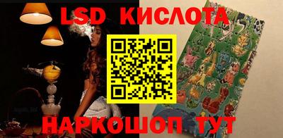 хмурый Новозыбков