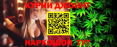 мдма Новодвинск