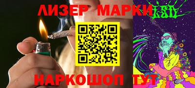 мдма Новодвинск