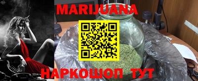 мдма Новодвинск
