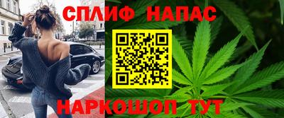 первитин Обь
