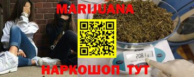 хмурый Новозыбков