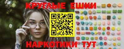 хмурый Новозыбков