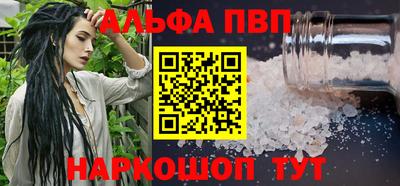 хмурый Новозыбков