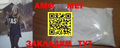 хмурый Новозыбков