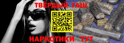 мдма Новодвинск
