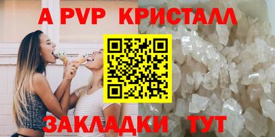 хмурый Новозыбков