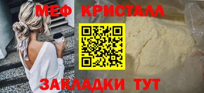 хмурый Новозыбков