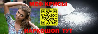 мдма Новодвинск