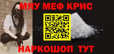 хмурый Новозыбков